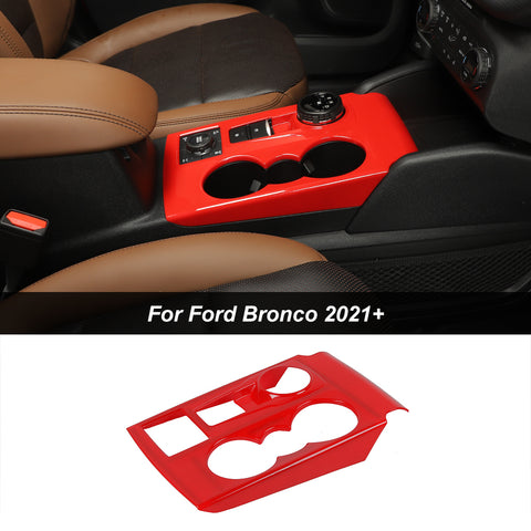 Inner Gear Shift Panel Cover Trim For 2021+ Ford Bronco Sport｜CheroCar