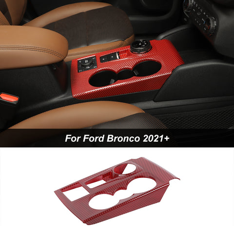 Inner Gear Shift Panel Cover Trim For 2021+ Ford Bronco Sport｜CheroCar