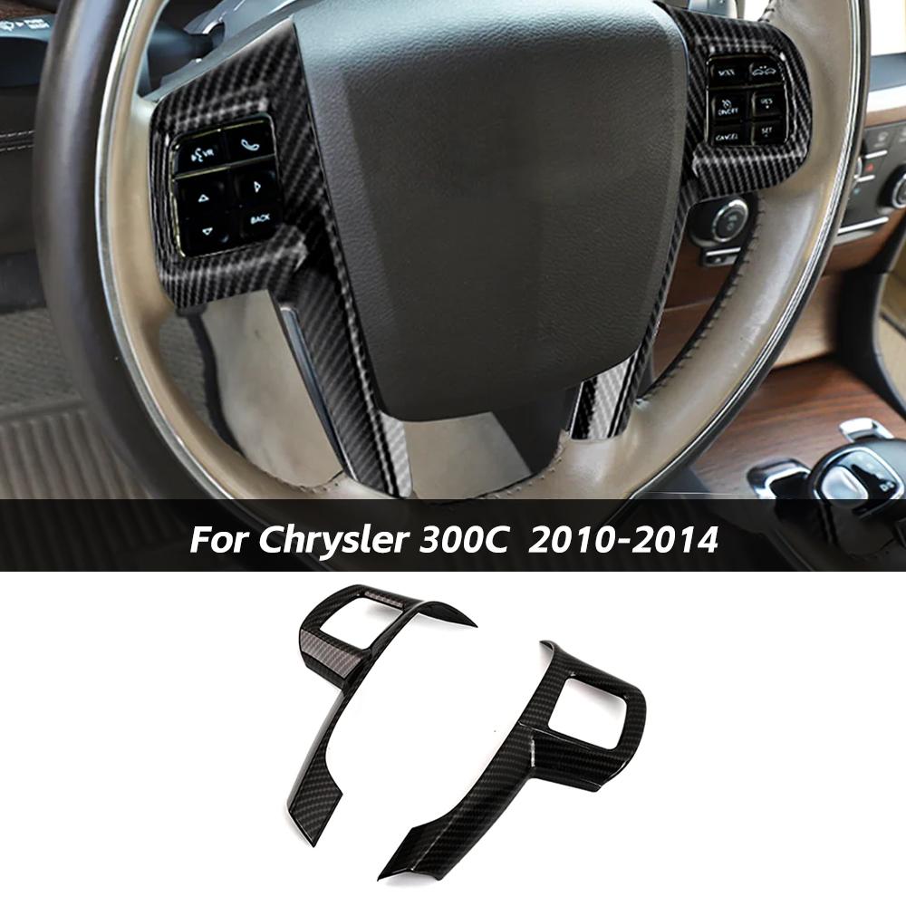 CheroCar White Steering Wheel Decor Cover Trim – Fits Dodge Ram 1500 2010-2017 (ABS, Self-Adhesive)