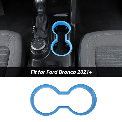 Front Water Cup Holder Cover Trim Bezel For Ford Bronco 2021+ Accessories | CheroCar