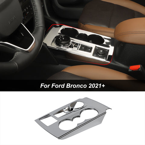 Inner Gear Shift Panel Cover Trim For 2021+ Ford Bronco Sport｜CheroCar