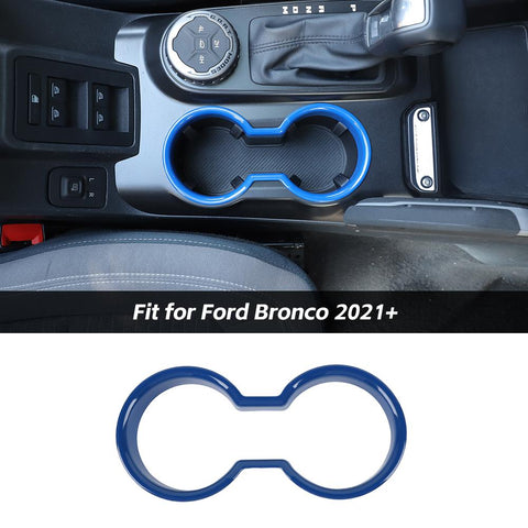 Front Water Cup Holder Cover Trim Bezel For Ford Bronco 2021+ Accessories | CheroCar