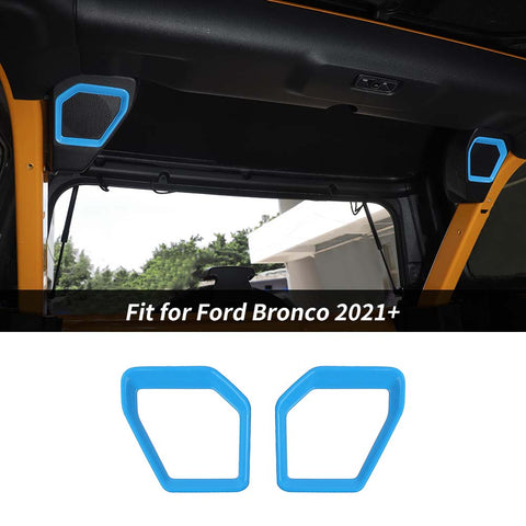 Car Rear Trunk Speaker Decor Frame Panel Trim Cover For Ford Bronco 2021+ Accessories | CheroCar