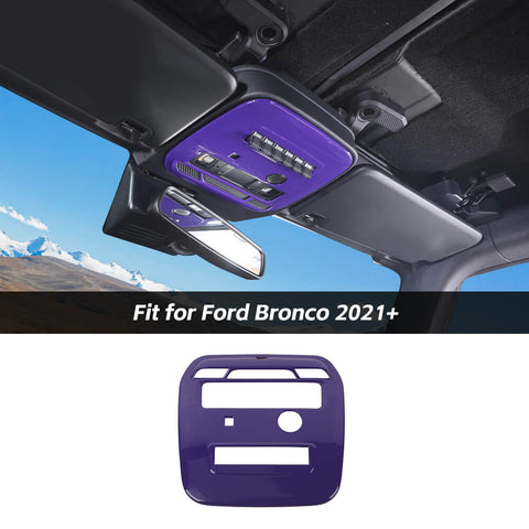 Front Reading Light Panel Trim Cover For Ford Bronco 2021+ Accessories | CheroCar