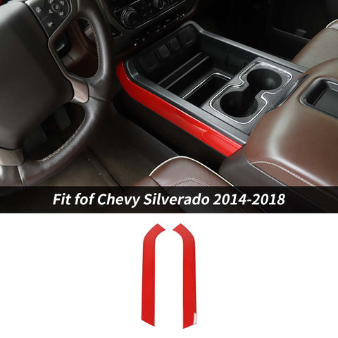 Gear Shift Side Trim Strip Cover For 2014-2018 Chevy Silverado 1500 & GMC Sierra 1500 Carbon Fiber｜CheroCar