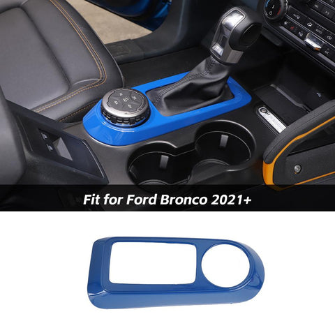 Center Console Gear Shifter Panel Cover Trim For Ford Bronco 2021+ Accessories | CheroCar