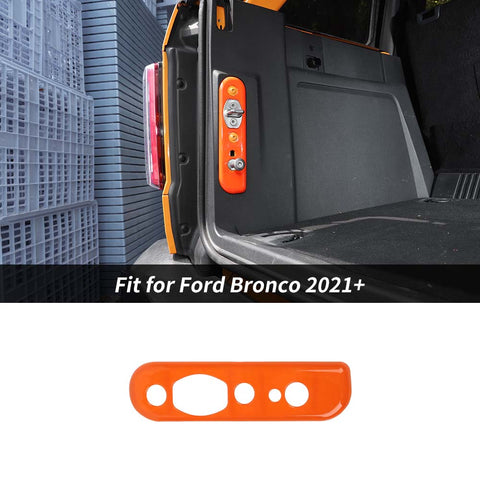 Trunk Tailgate Latch Door Lock Panel Cover For Ford Bronco 2021+ Accessories | CheroCar