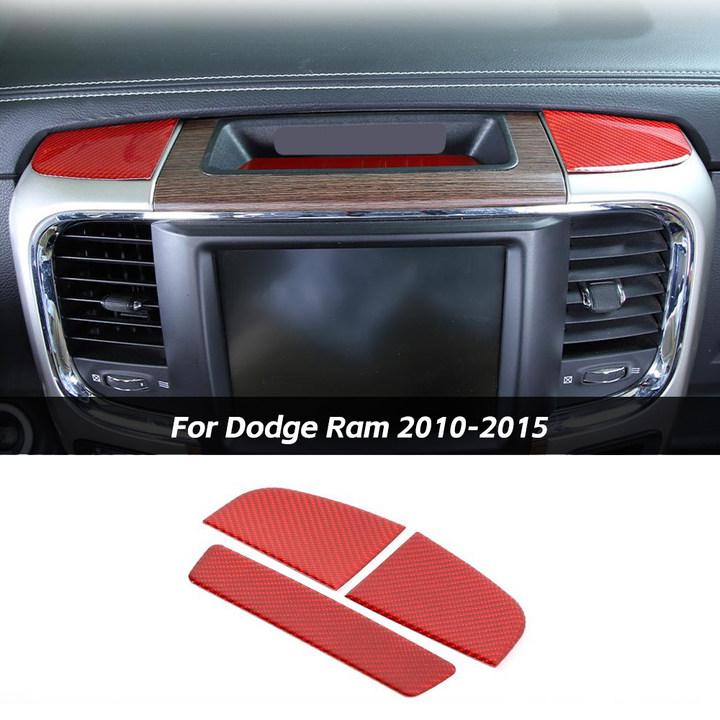 For 2010-2015 Dodge Ram Center Console Armrest Storage Box Pad Mat Trim