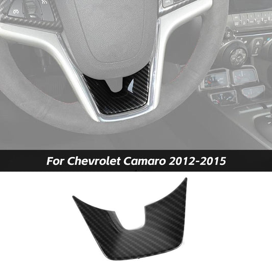 Steering Wheel Lower Cover Trim For Chevrolet Camaro 2012-2015 Accessories | CheroCar