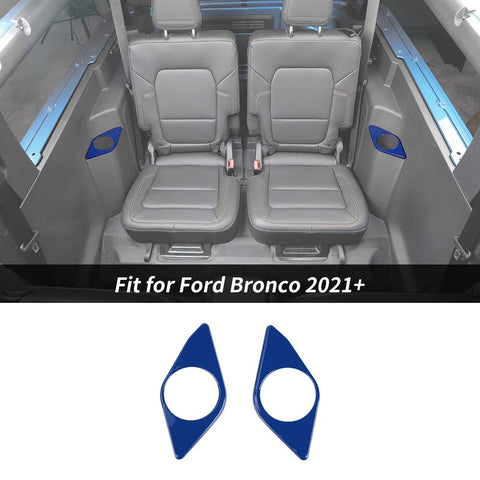 For 2021+ Ford Bronco 2-Door Rear Side Cup Holder Panel Cover Trim Bezels