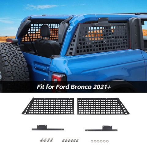 Metal Trunk Side Storage Hanging Plate Rack Carrier For Ford Bronco 2021+ 2/4-Door Accessories | CheroCar