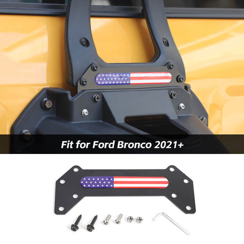 Spare Tire 3rd Brake Light Extension Bracket Trim For Ford Bronco 2021+ Accessories | CheroCar