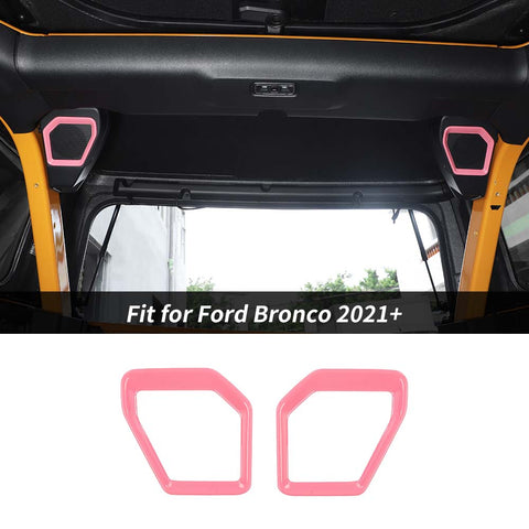 Car Rear Trunk Speaker Decor Frame Panel Trim Cover For Ford Bronco 2021+ Accessories | CheroCar