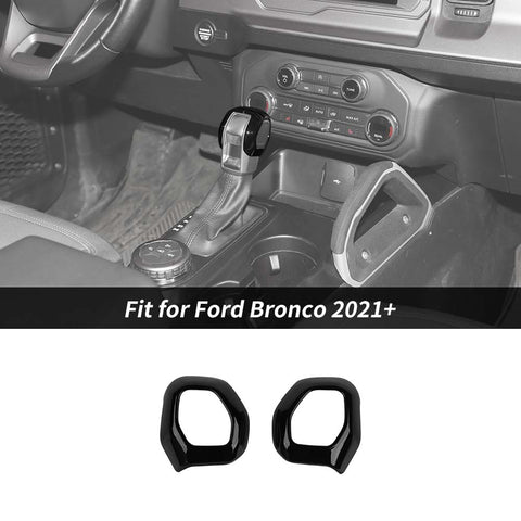 Gear Shift Knob Head Cover Decoration Trim for Ford Bronco 2021+ Accessories｜CheroCar