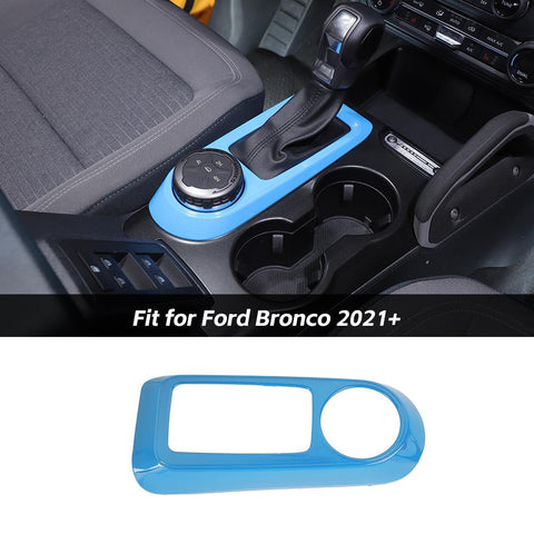 Center Console Gear Shifter Panel Cover Trim For Ford Bronco 2021+ Accessories | CheroCar