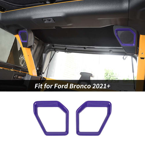 Car Rear Trunk Speaker Decor Frame Panel Trim Cover For Ford Bronco 2021+ Accessories | CheroCar