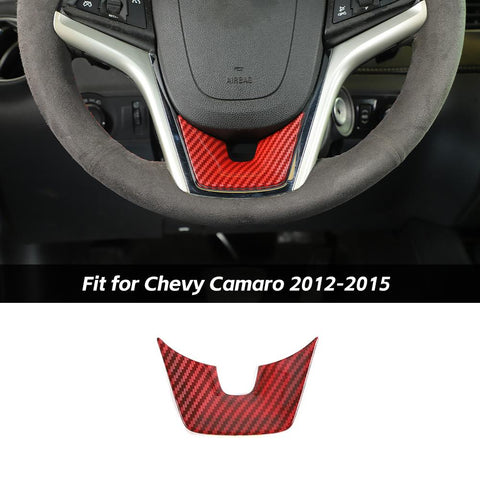 Steering Wheel Lower Cover Trim For Chevrolet Camaro 2012-2015 Accessories | CheroCar