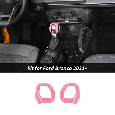 Gear Shift Knob Head Cover Decoration Trim for Ford Bronco 2021+ Accessories｜CheroCar