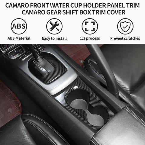 Gear Shift Panel Cup Holder Cover Trim For 2010-2015 Chevrolet Camaro Accessories｜CheroCar