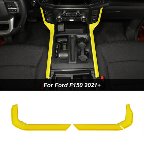 Gear Shift Side Panel Trim Strip For Ford F150 2021+ Accessories｜CheroCar