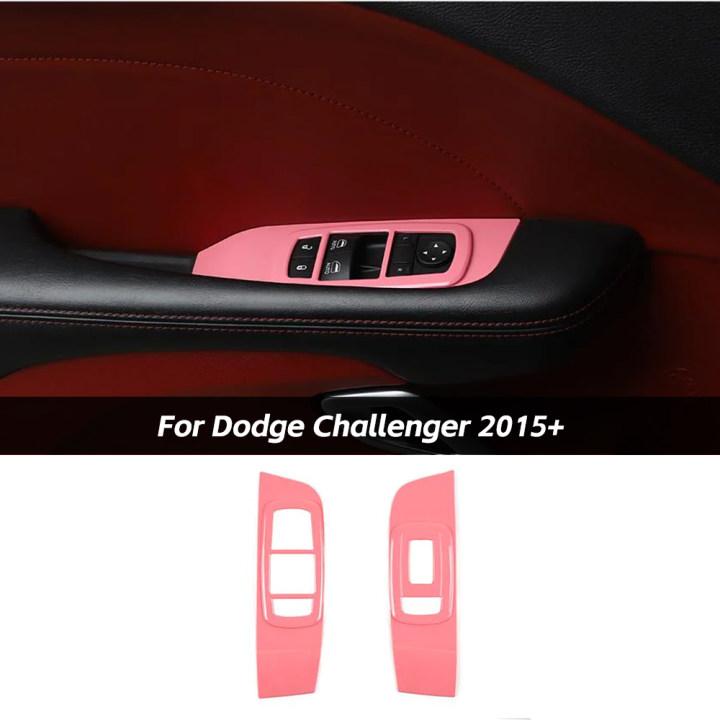 For 2015+ Dodge Challenger 2 x Window Lift Switch Panel Button Trim