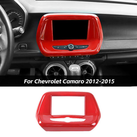 7inch GPS Navigation Screen Panel Cover Decoration Trim for Chevrolet Camaro 2017+ Accessories｜CheroCar