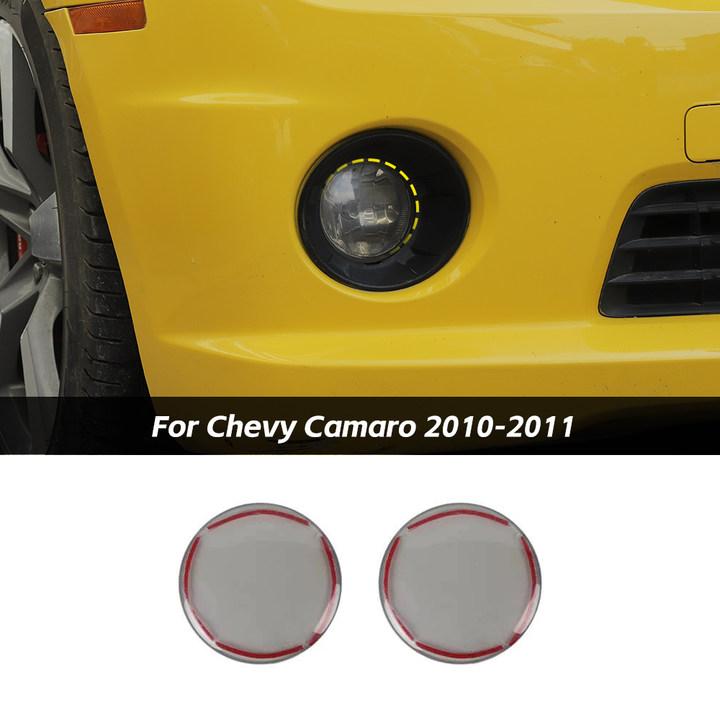 For 2010-2011 Chevy Camaro Blackened Front Fog Light Lamp Decor Cover Trim