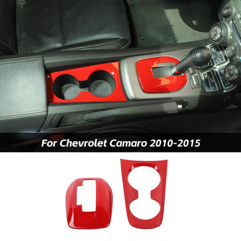 Gear Shift Panel Cup Holder Cover Trim For 2010-2015 Chevrolet Camaro Accessories｜CheroCar