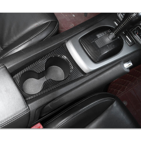 Gear Shift Panel Cup Holder Cover Trim For 2010-2015 Chevrolet Camaro Accessories｜CheroCar