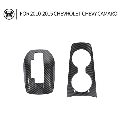 Gear Shift Panel Cup Holder Cover Trim For 2010-2015 Chevrolet Camaro Accessories｜CheroCar