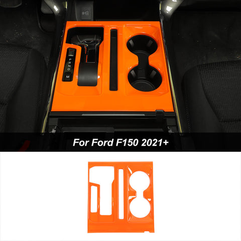 Interior Decoration Trim Kit For 2021+ Ford F150 11pcs/set Orange｜CheroCar