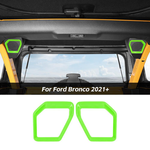 Car Rear Trunk Speaker Decor Frame Panel Trim Cover For Ford Bronco 2021+ Accessories | CheroCar