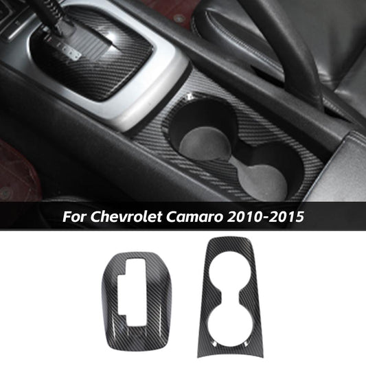 Gear Shift Panel Cup Holder Cover Trim For 2010-2015 Chevrolet Camaro Accessories｜CheroCar