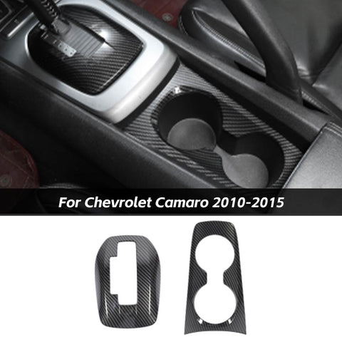 Gear Shift Panel Cup Holder Cover Trim For 2010-2015 Chevrolet Camaro Accessories｜CheroCar