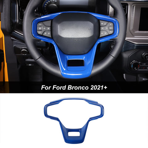 Steering Wheel Panel Frame Cover Trim For Ford Bronco 2021+ Accessories｜CheroCar