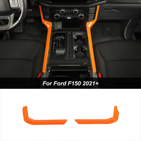 Gear Shift Side Panel Trim Strip For Ford F150 2021+ Accessories｜CheroCar