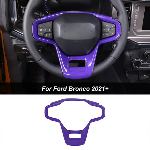 Steering Wheel Panel Frame Cover Trim For Ford Bronco 2021+ Accessories｜CheroCar