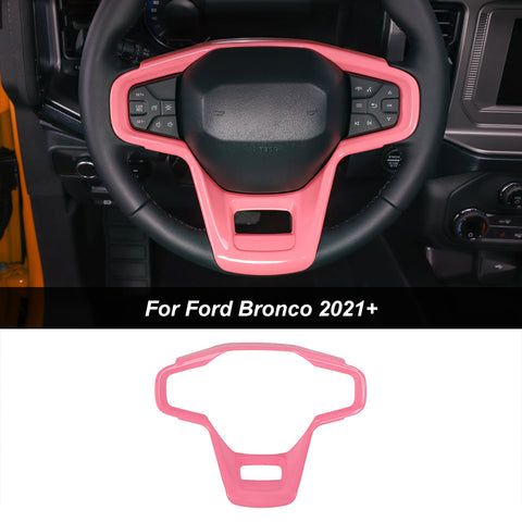 Steering Wheel Panel Frame Cover Trim For Ford Bronco 2021+ Accessories｜CheroCar