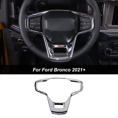 Steering Wheel Panel Frame Cover Trim For Ford Bronco 2021+ Accessories｜CheroCar