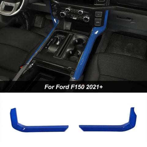 Gear Shift Side Panel Trim Strip For Ford F150 2021+ Accessories｜CheroCar