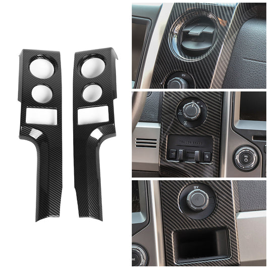 Center Console Dash Panel Trim For 2009-2014 Ford F150 Raptor｜CheroCar