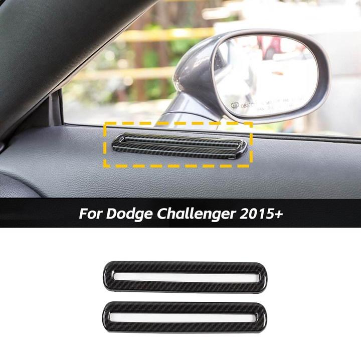 For 2015+ Dodge Challenger Door Air Outlet Vent Trim Cover