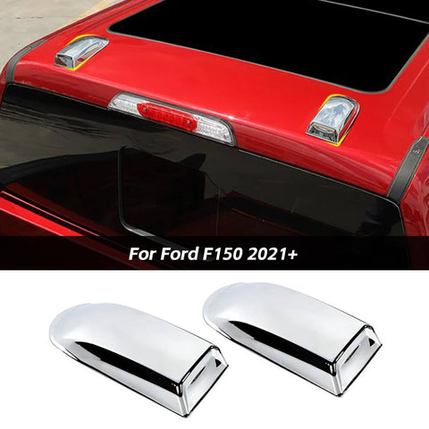 Car Roof Antenna Base Cover Trim Bezels for Ford F150 2021+｜CheroCar