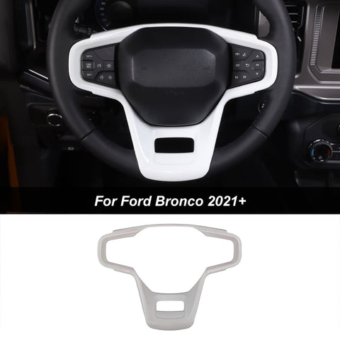 Steering Wheel Panel Frame Cover Trim For Ford Bronco 2021+ Accessories｜CheroCar