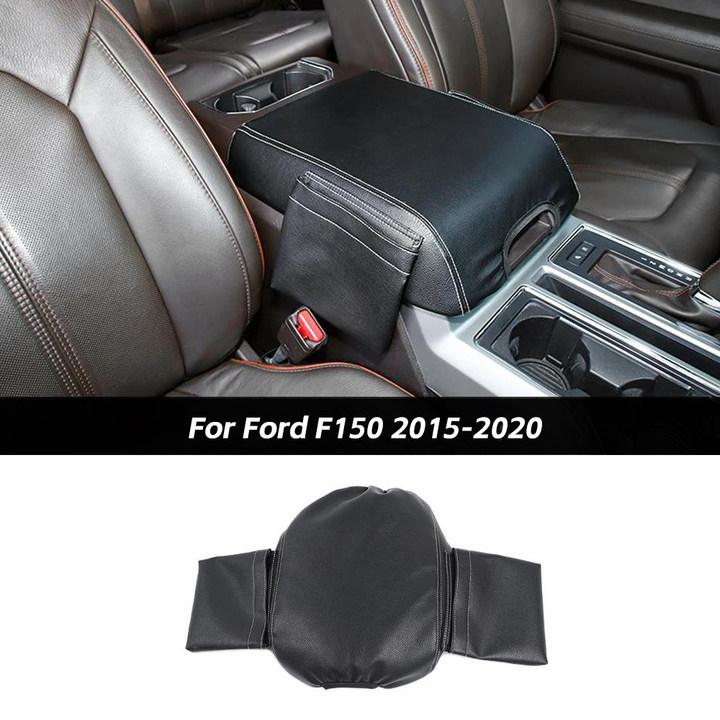 For 2015-2020 Ford F150 Armrest Box Cover Leather Pad Mat Storage Bag